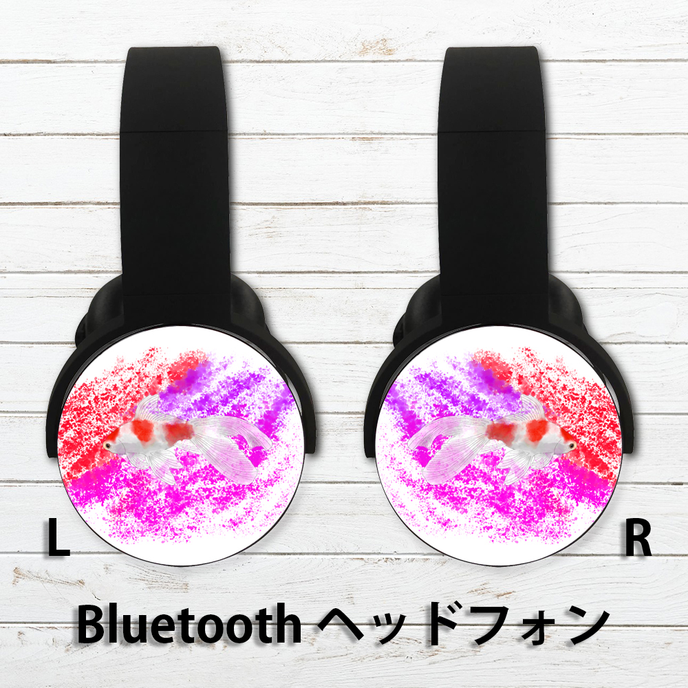 Bluetoothヘッドホン おすすめ おしゃれ 金魚 和風 和柄 イラスト ヘッドホン ブルートゥース Iphone タイトル 妖しいアナタ Ver ホワイト 作 んご おしゃれでかわいいiphoneケース スマホケース Tシャツ かっこいいイラストのクリエイターグッズ専門 雑貨屋アリうさ