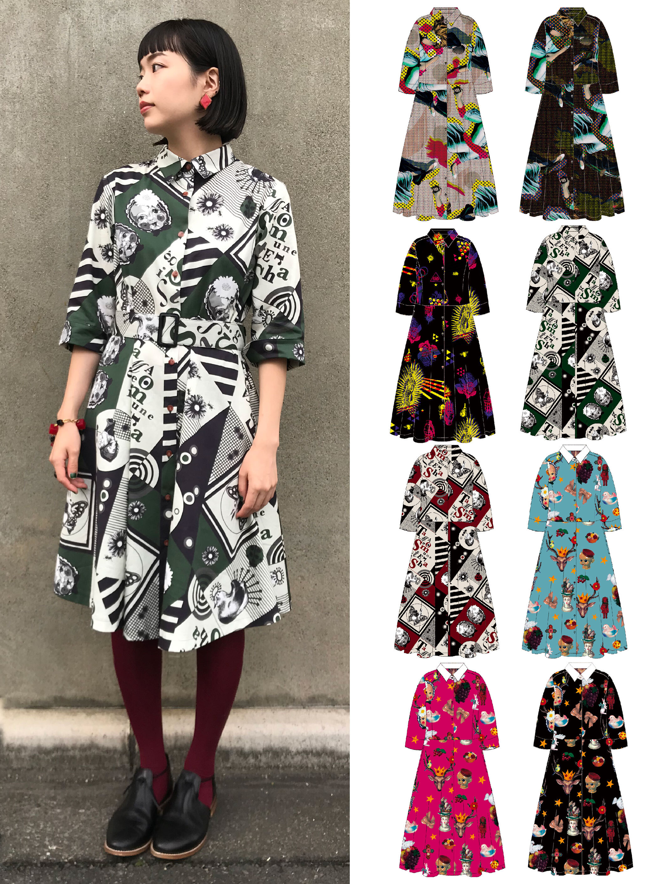 ワンピース 全8種類 Mサイズ 9号 重宗玉緒 Web Shop ワンピース 全8種類 Mサイズ 9号 重宗玉緒 Web Shop
