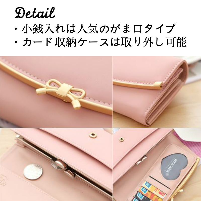 長財布 レディース がま口 タイプ カードケース レザー 革 財布 二つ折り 折りたたみ ロング ウォレット Homarina 通販ショップ 長財布 レディース がま口 タイプ カードケース レザー 革 財布 二つ折り 折りたたみ ロング ウォレット Homarina 通販ショップ