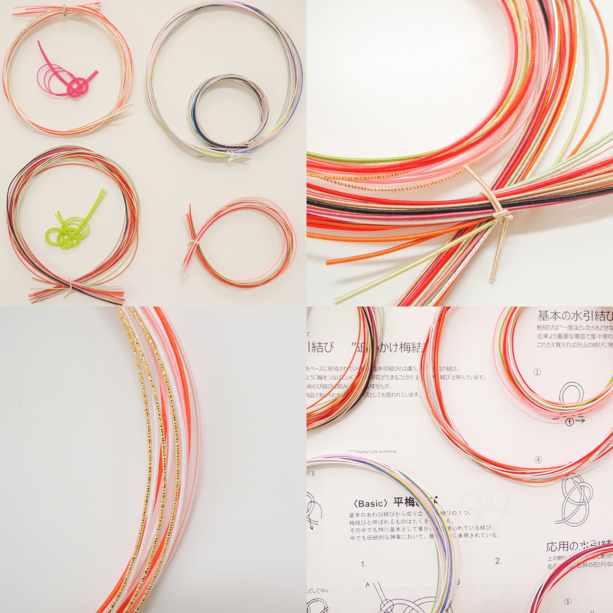おうち遊び応援キット 水引結び3種と水引アソートb Xyz Jewelry Life