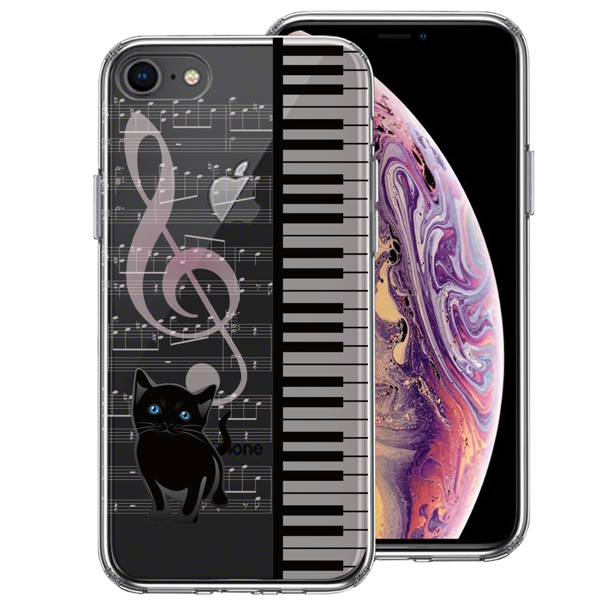 iPhone7 iPhone8 兼用 側面ソフト 背面ハード ハイブリッド クリア ケース pian