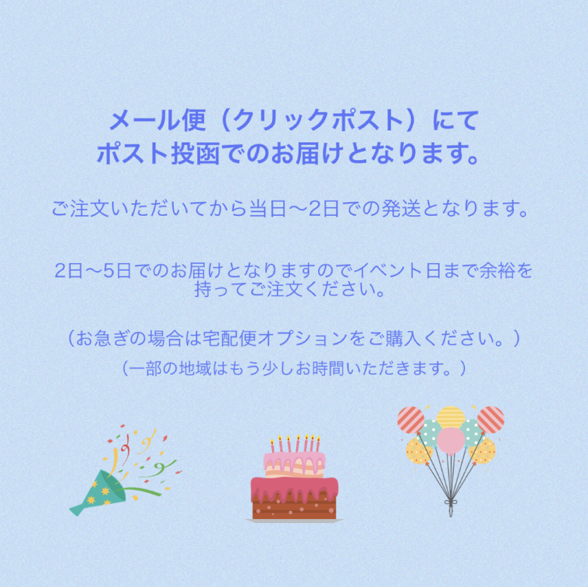 ピンクバースデーセット ペーパーファン 風船 バルーン 誕生日 バースデー プレゼント サプライズ 飾り 装飾 セール 誕生日の飾り バルーン かわいい輸入雑貨のお店 Fam ピンクバースデーセット ペーパーファン 風船 バルーン 誕生日 バースデー プレゼント サプライズ 飾り 装飾 セール 誕生日の飾り バルーン かわいい輸入雑貨のお店 Fam