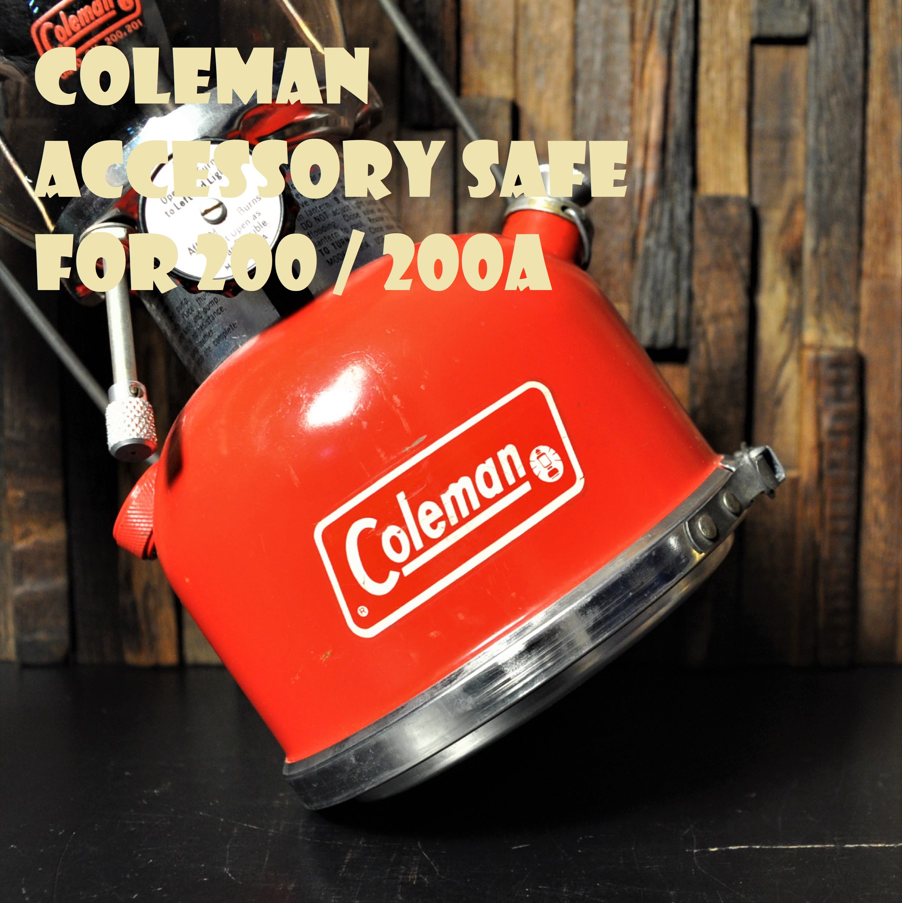 コールマン アクセサリーセーフ COLEMAN ACCESSORY SAFE 200 / 200A ランタン適合 "オイルタンクのキズ防止に