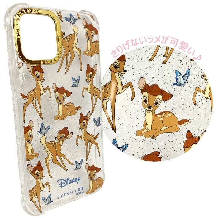 メール便 送料無料 Iphone11pro Iphonexs X ディズニー バンビ X Skinnydip Tpu クリア ケース カバー スキニーディップ ソフト ソフトケース ハード クリアケース グッズ ばんび Bambi Iphone 11 Pro Xs アイフォン イレブン プロ スマホカバー スマホケース S Se 7d878