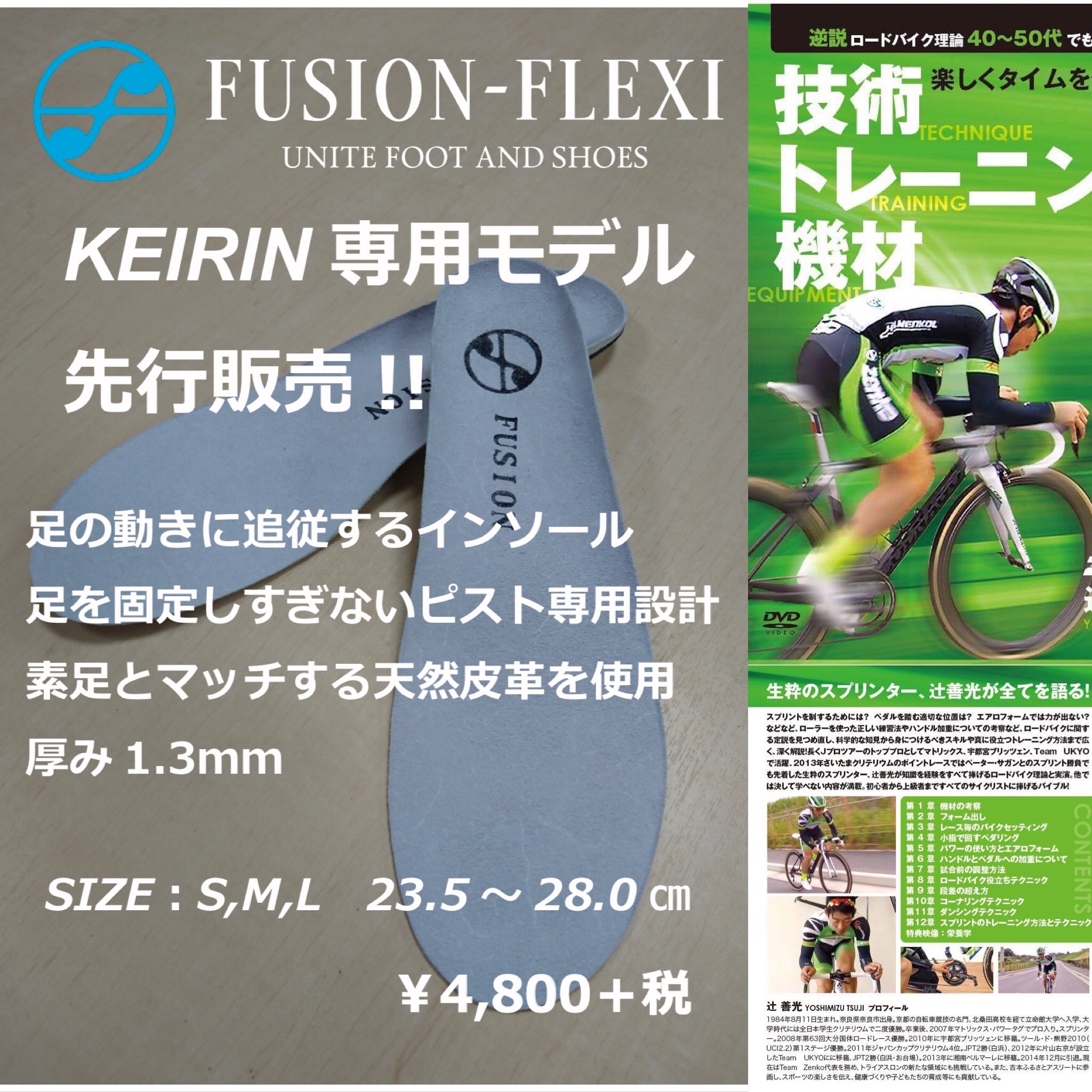 flexisign 10.0.1 serial flexisign 10.0.1 serial