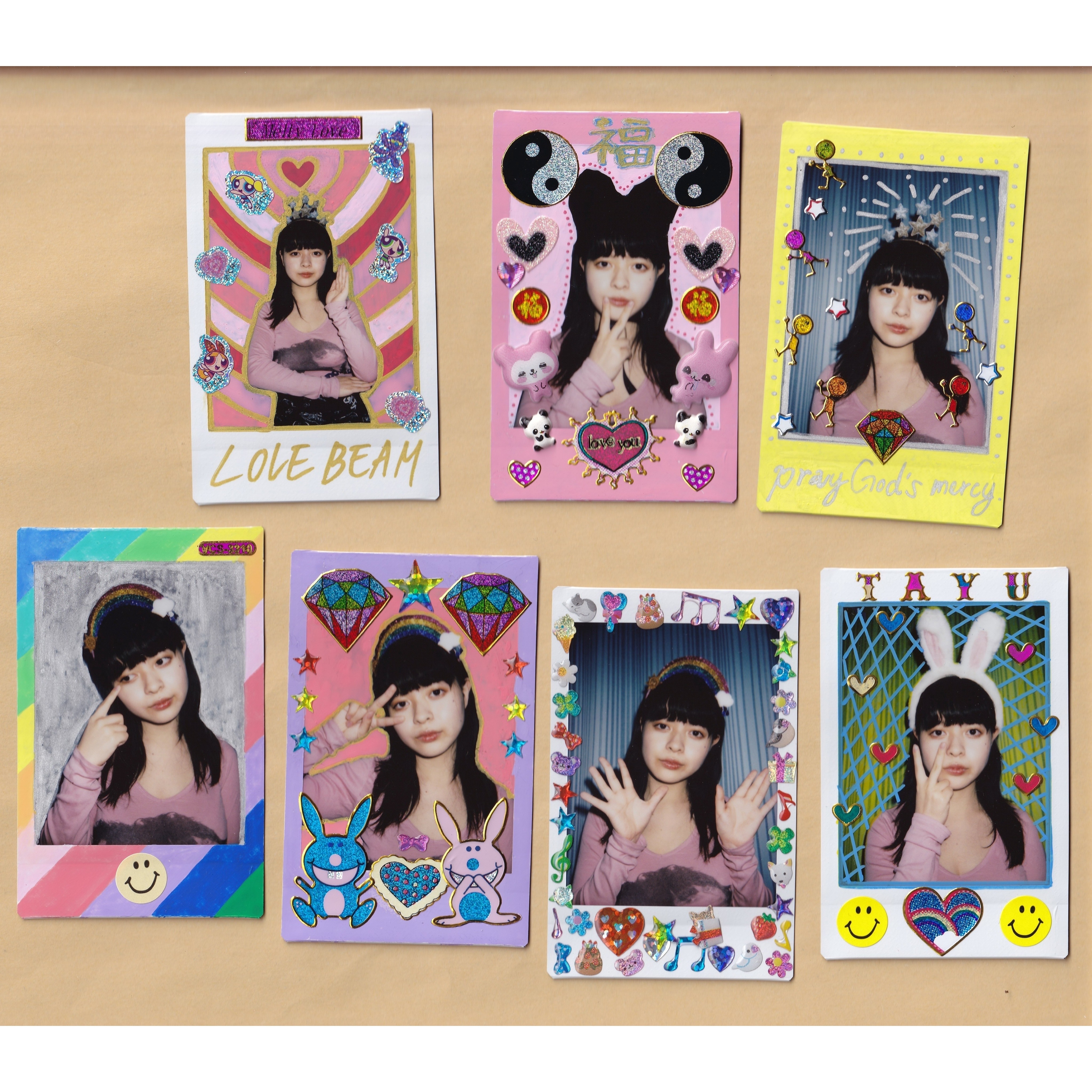 あにお天湯デコチェキ 勘当基金