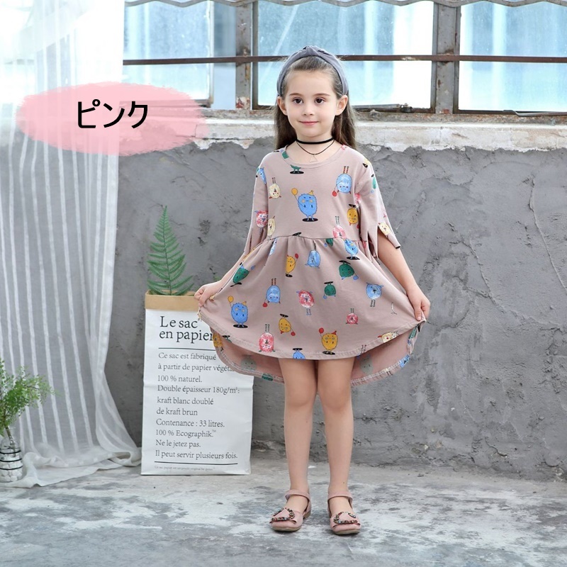 子供服 ワンピース 女の子 キッズ ベビー 手書き 膝丈 ミニ丈 半袖 ピンク ホワイト イエロー コットン 80 140cm R37 海外子供服専門通販サイト リーファ