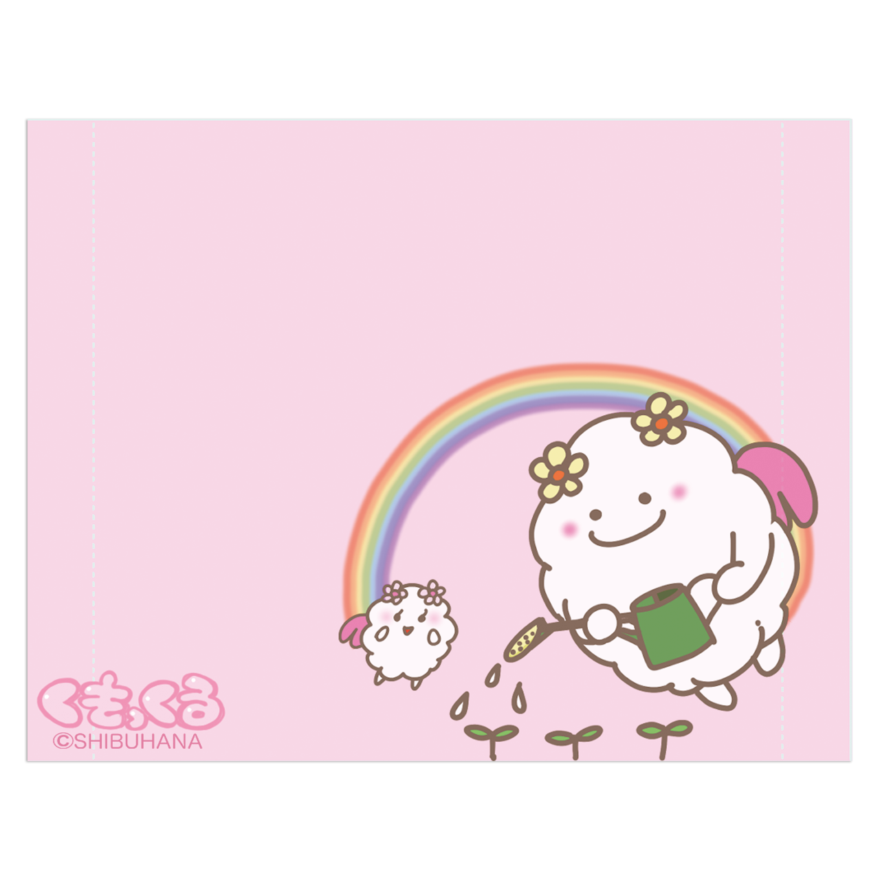 水やりくもっくる ピンク みんつくマスク 水やりくもっくる ピンク みんつくマスク