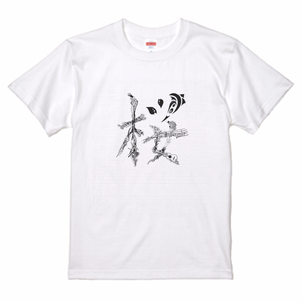 桜 Hitomoji T Shirt