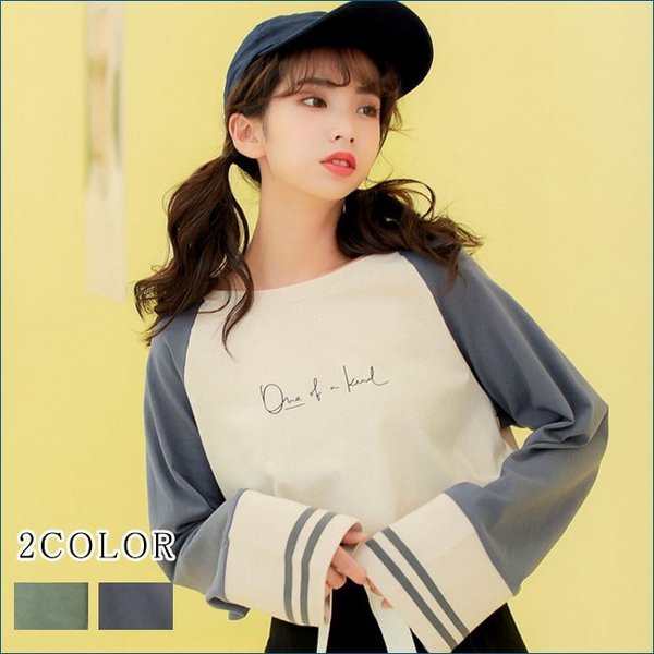 Tシャツ レディース服 女性 ファッション トップス 上着 秋服 韓国風 個性袖 配色 シャツ 丸首 Atomhouse Tシャツ レディース服 女性 ファッション トップス 上着 秋服 韓国風 個性袖 配色 シャツ 丸首 Atomhouse