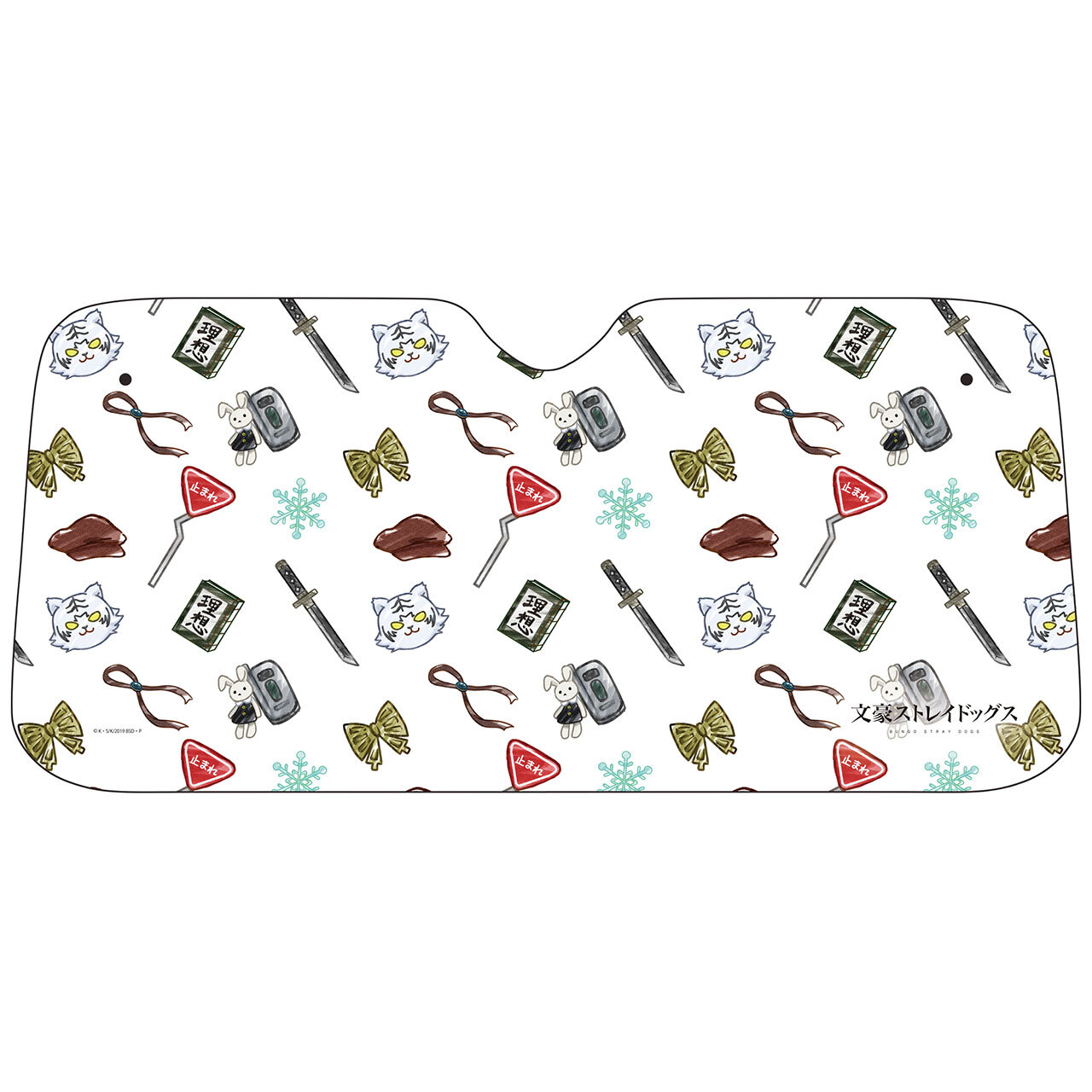 予 文豪ストレイドッグス サンシェード 武装探偵社 エムズファクトリーオフィシャルオンラインストア