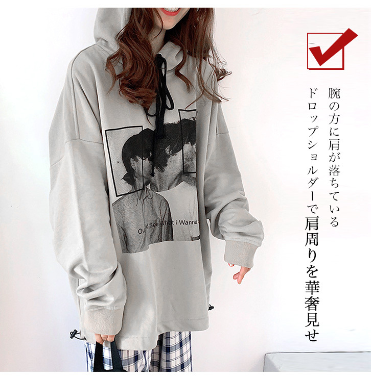 宣言する 画像 満了 パーカー 着丈 レディース Sakaguchi Shika Jp