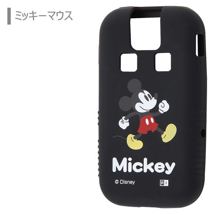 メール便 送料無料 ドコモキッズ携帯 ディズニー シリコン ケース ソフト ソフトケース シリコンケース Docomo キッズケータイ キャラクター グッズ ミッキー ミニー ピンク ブルー ドコモキッズ 携帯 ケータイ ドコモ キッズ Sh 03m スマホカバー スマホケースs In 7c446