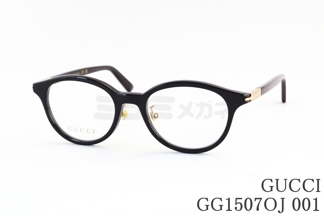 GUCCI メガネ GG1507OJ 004 ボストン オーバル メンズ レディース