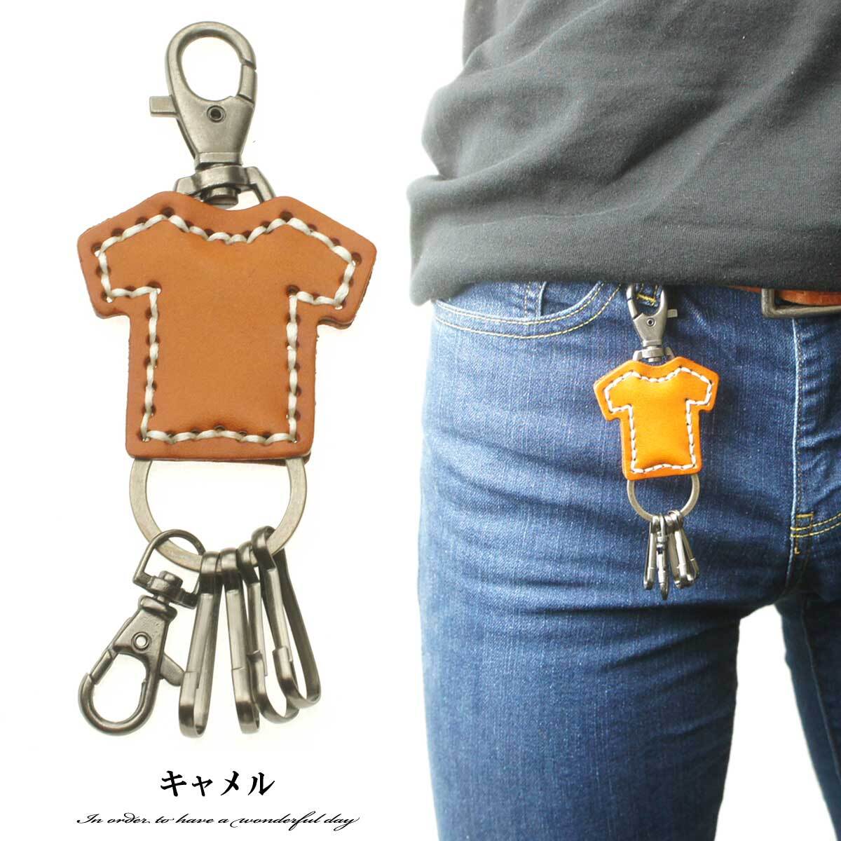 メンズアクセサリー キーホルダー T シャツデザインレザーキーホルダー スマートキーレザーキーホルダー レザー 革 鍵 レディースキーホルダー スマートキーホルダー ユニセックスアクセサリー キーチェーン キーリング 車 Bmw ベンツ レクサス Orab 711 Overrag
