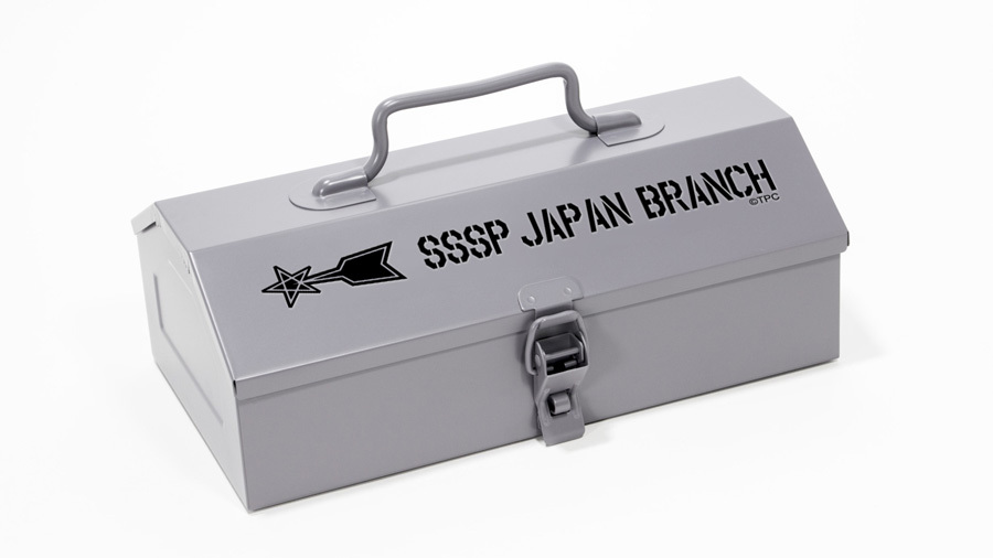ウルトラマン 科学特捜隊 山型ツールボックス グルーヴガレージ Controller Company Official Online Store