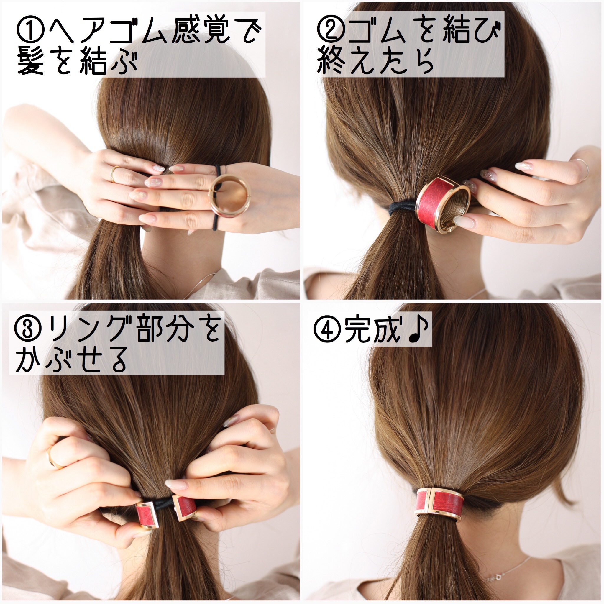 大人の簡単まとめ髪 上品で 可愛いヘアアクセサリー レザー カフポニー レッド Handmadebag Eternal Flow 大人の簡単まとめ髪 上品で 可愛いヘアアクセサリー レザー カフポニー レッド Handmadebag Eternal Flow