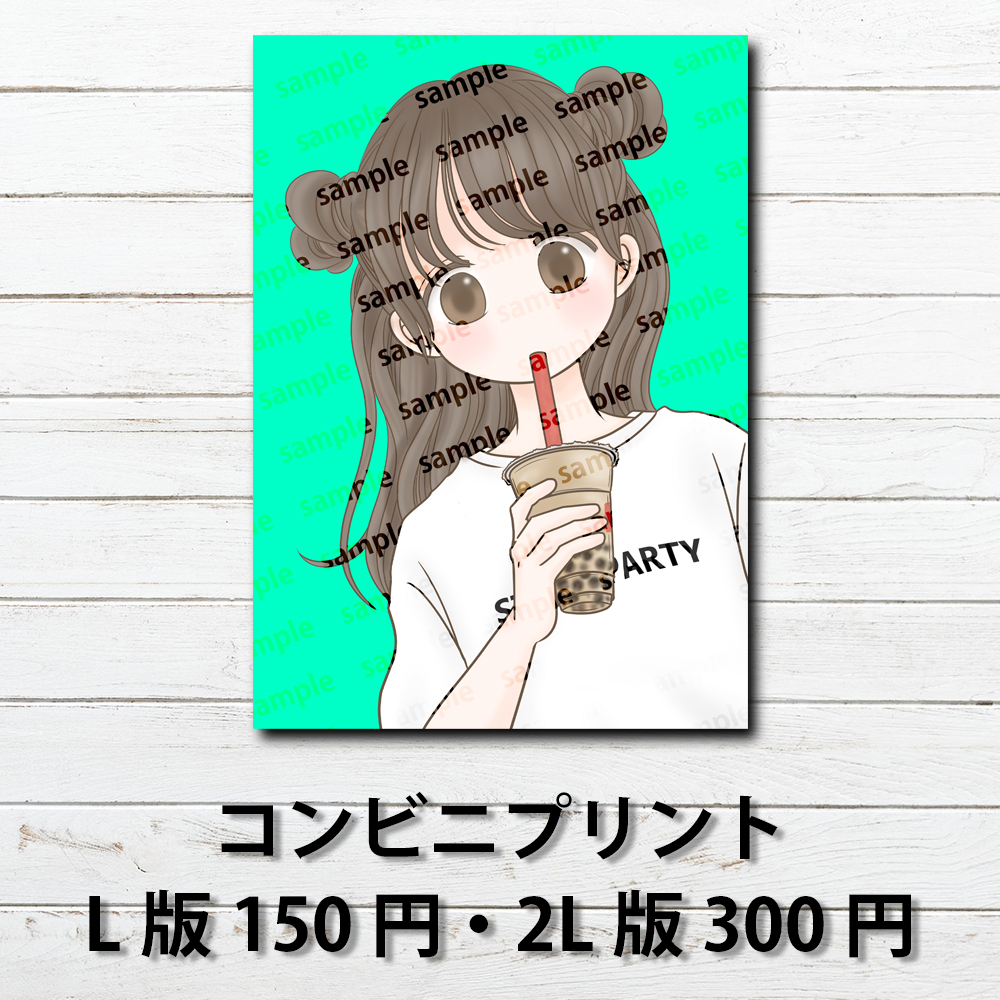 ディズニー画像のすべて トップ100 女の子 可愛い イラスト おしゃれ