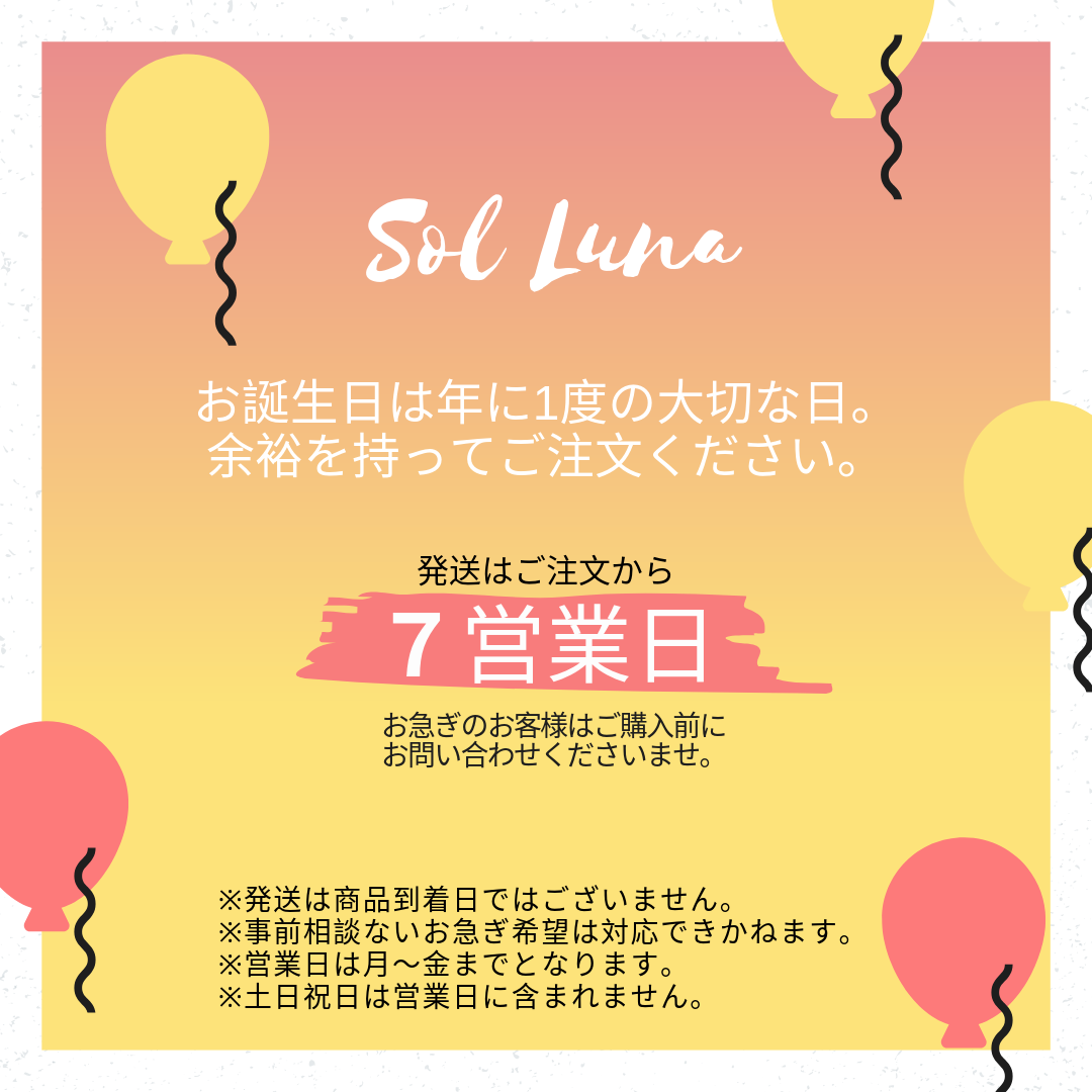 100daysケーキトッパー 誕生日 飾り付け Sol Luna 誕生日 結婚式の飾り付け デコレーションアイテム専門店