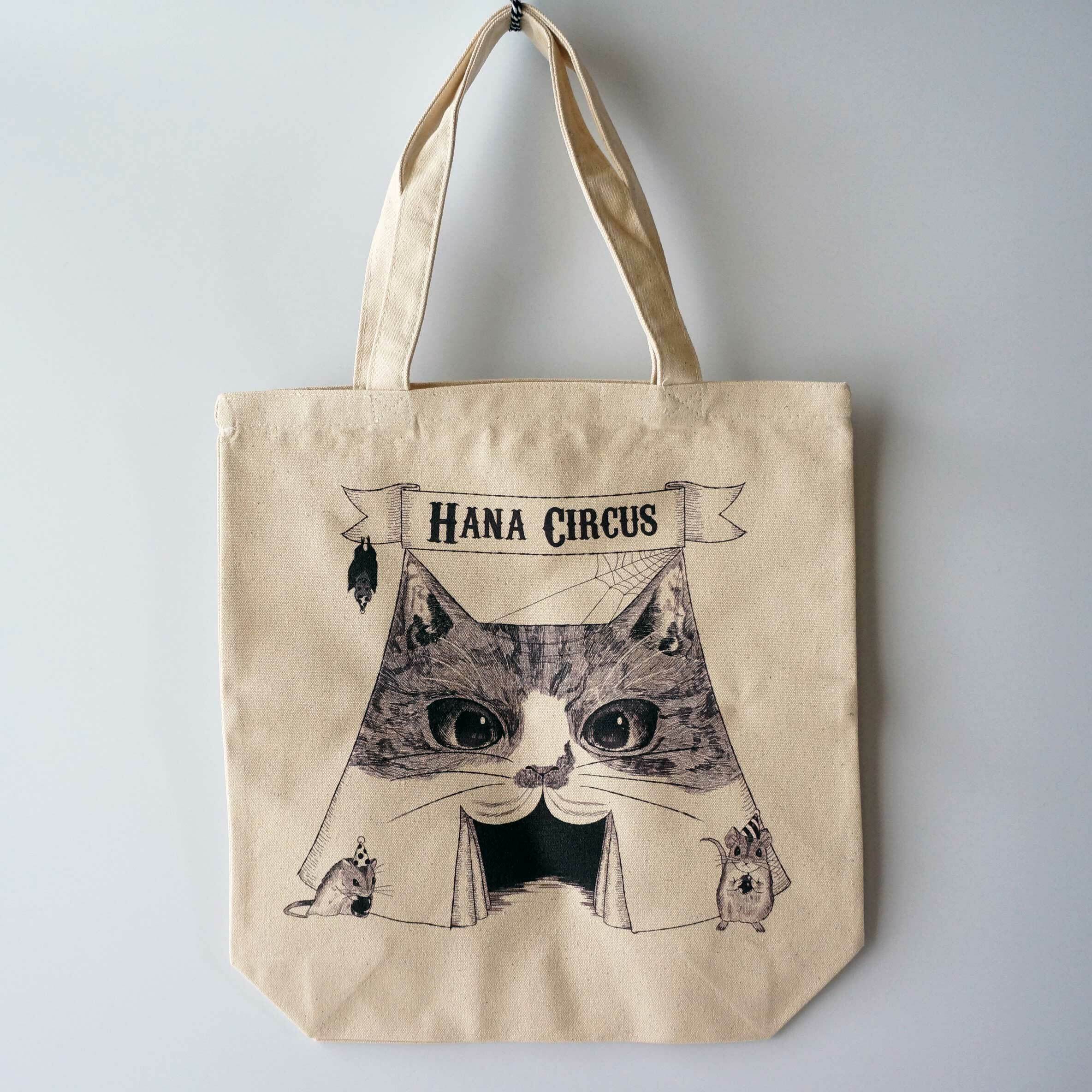 送料無料 Hana Circus Original キャンバストートバッグ ｍサイズ 猫 はちわれ 黒猫 キジトラ サーカス 個性的な大人のファッション通販 Hana Circus