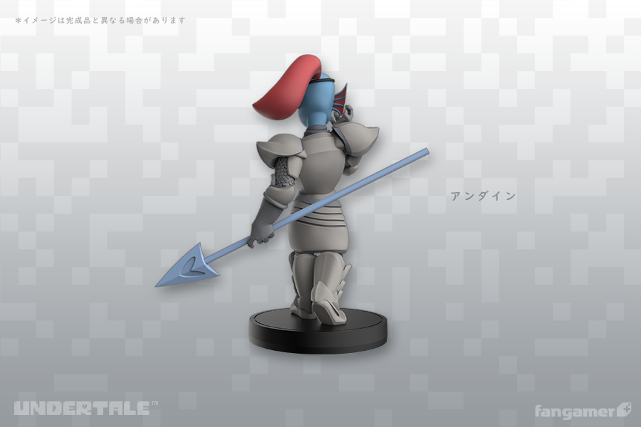 ちていのちっこいなかま アンダイン Undertale アンダーテイル Controller Company Official Online Store ちていのちっこいなかま アンダイン Undertale アンダーテイル Controller Company Official Online Store