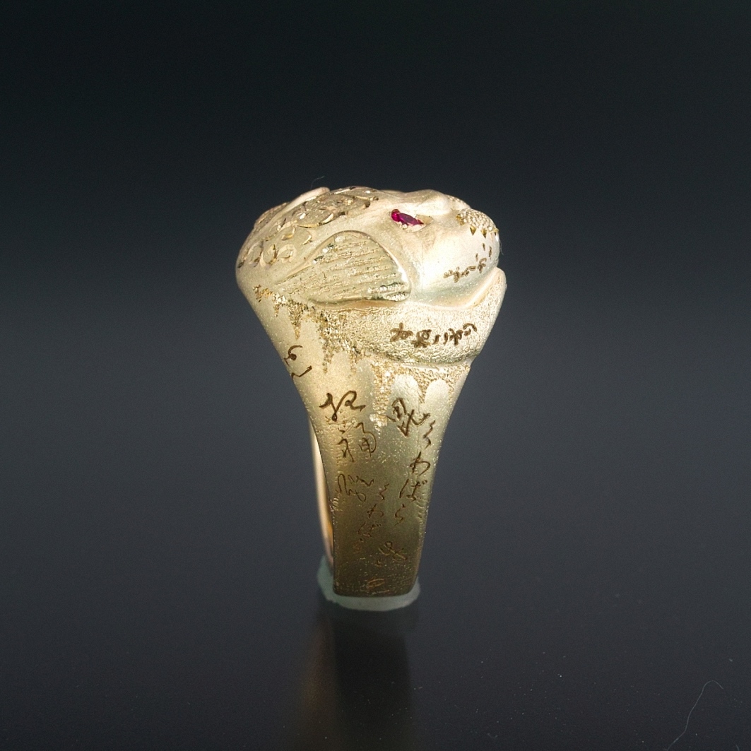 受注制作|犬? 猫? 妖怪指輪 『 すねこすり 』 10金イエローゴールド*ルビー