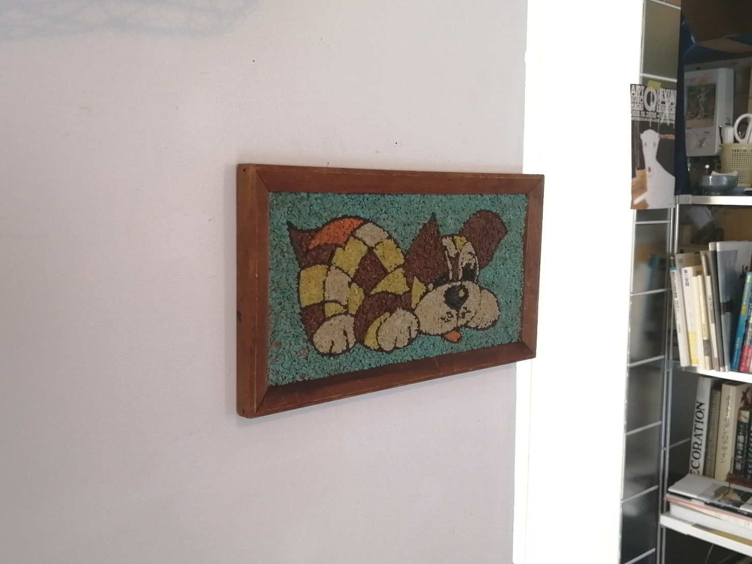 犬 石絵 Itou