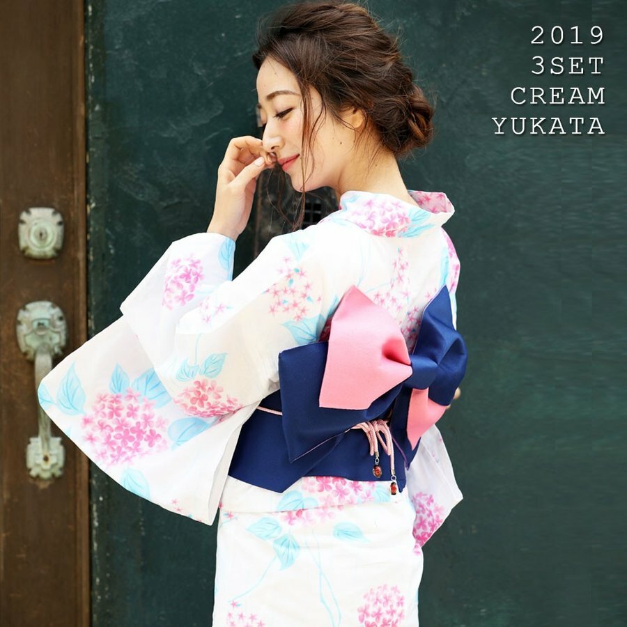 浴衣3点フルセット 作り帯 結び帯 下駄 レトロ 白地 紫陽花 ピンク 水色 Top Girls