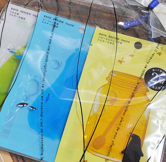 おしゃれ 入浴剤 ギフト 粗品 メール便送料無料 バスデザイン 入浴剤 おしゃれ 入浴剤 ギフト 粗品 メール便送料無料 バスデザイン 入浴剤