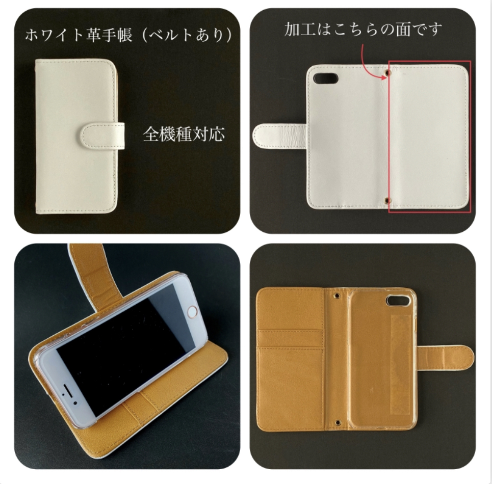 モザイクデザイン 押しフルーツスマホケース Astin Muhler 押しフルーツスマホケースで通話姿も美しく モザイクデザイン 押しフルーツスマホケース Astin Muhler 押しフルーツスマホケースで通話姿も美しく
