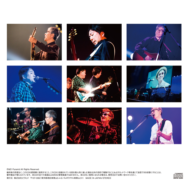 Tulip 45th It Remembers Live Cd On A Seat 財津和夫オフィシャルグッズ