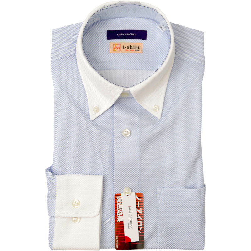 完全ノーアイロン|ワイシャツ|アイシャツ|i-Shirt|長袖|スリムフィット|ボタンダウン|クレリック|アルパイン・ブルー|マイクロスケールパターン