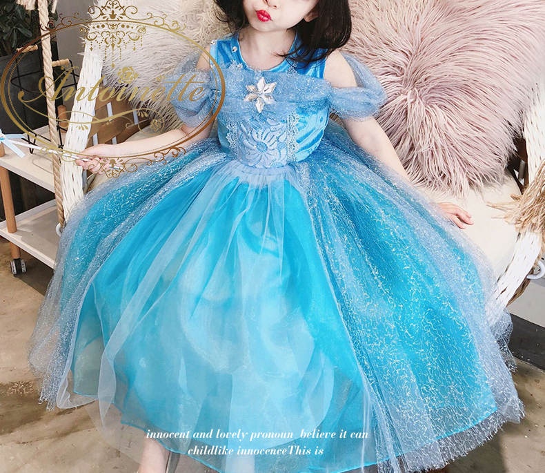 子供服 プリンセス 水色 かわいい エルサ 風 バースデー 誕生日