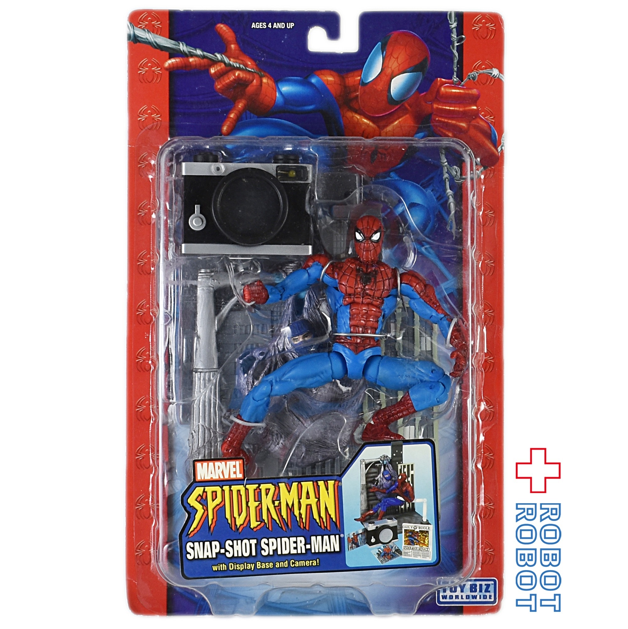 TOYBIZ トイビズ スパイダーマンクラシック シリーズ11 スニーク