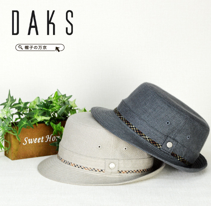 Daks ダックス 帽子 アルペンハット メンズ 春夏 Hat And Cap 帽子専門店 万京