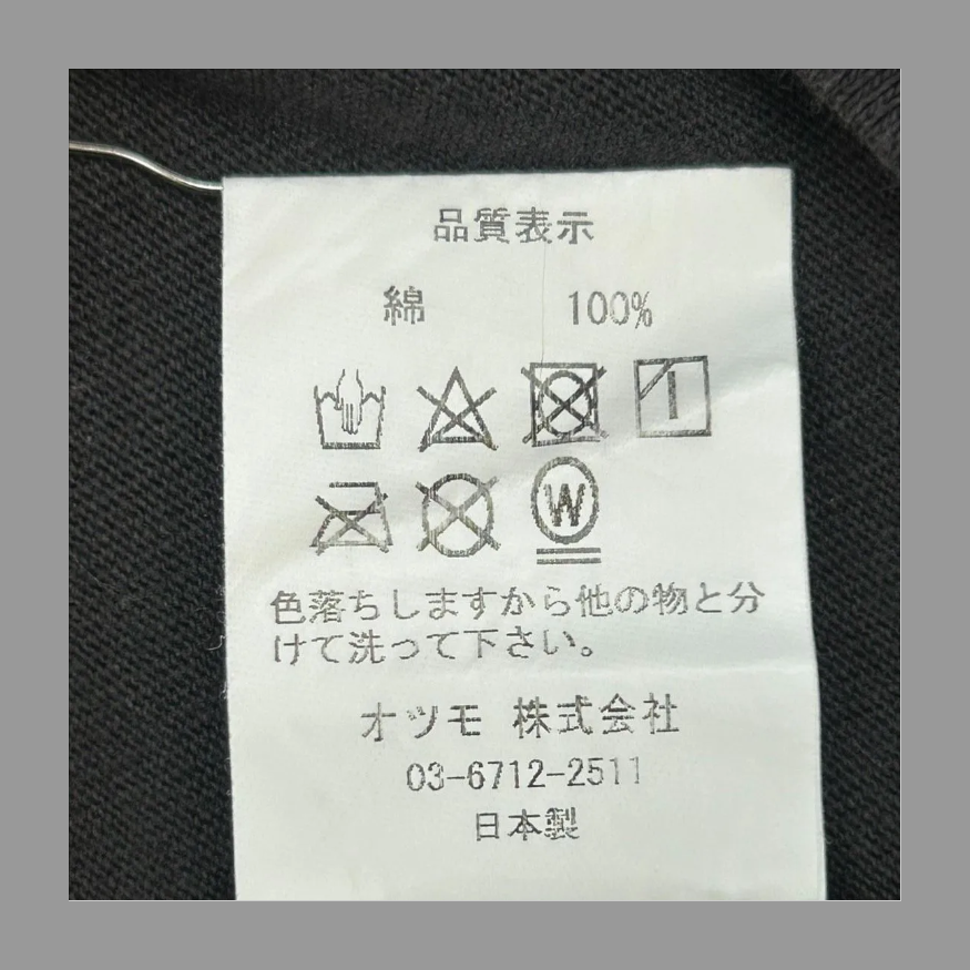 HUMAN MADE ヒューマンメイド ロンT 黒 L の画像 5
