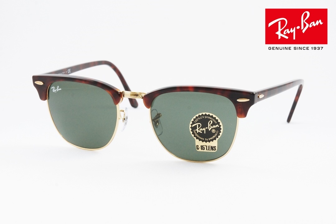 木村拓哉さん着！正規品！RayBan レイバンRB3016-13543F 51 木村拓哉さん着！正規品！RayBan レイバンRB3016-13543F 51 - メルカリ