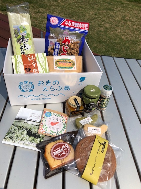 沖永良部島に遊びに行きました!