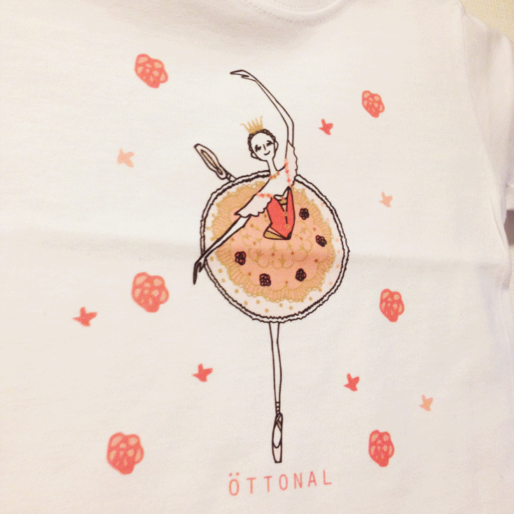 オーロラTシャツ(ベビー) - 画像5