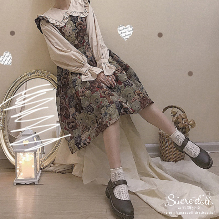 Bearゴブランワンピース Sucredoll
