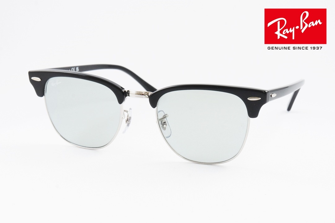 木村拓哉さん着用】Ray-Ban サングラス CLUBMASTER RB3016 1354/3F 51