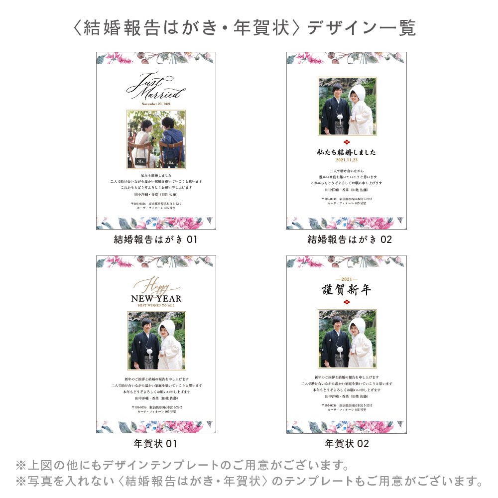 マルチカード Petit 50枚 And Craft By Happyleaf マルチカード Petit 50枚 And Craft By Happyleaf