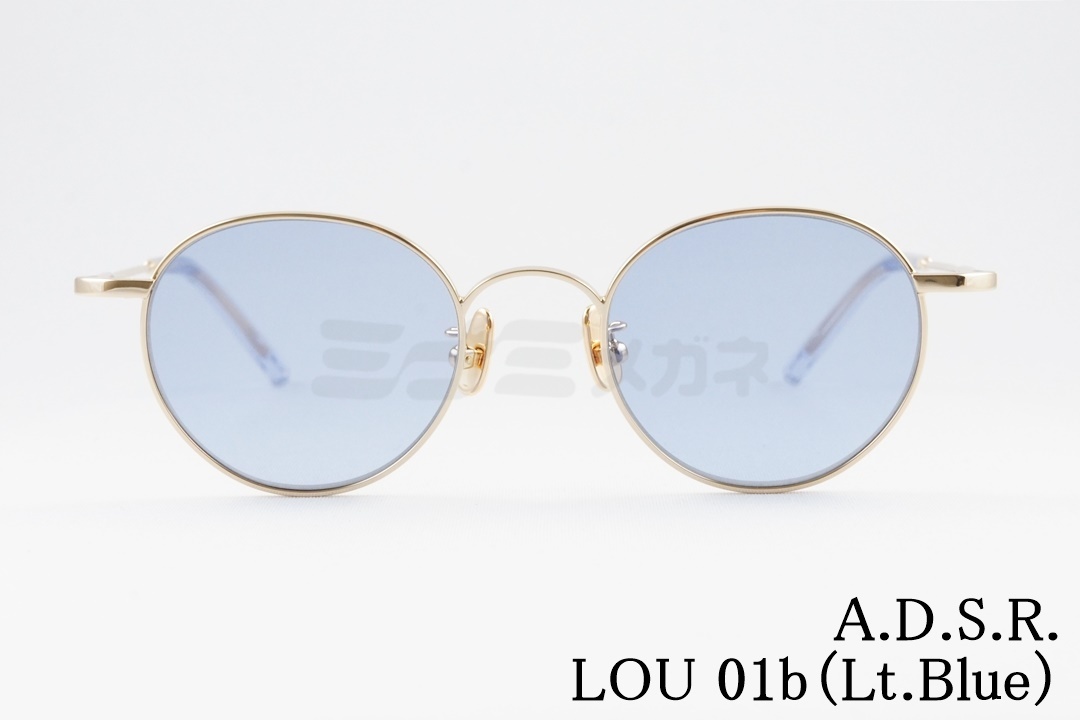 【極美品】A.D.S.R. ADSR LOU 01 サングラス あいみょん着用 あいみょんさん着用】A.D.S.R. サングラス LOU 01a 46サイズ ボストン