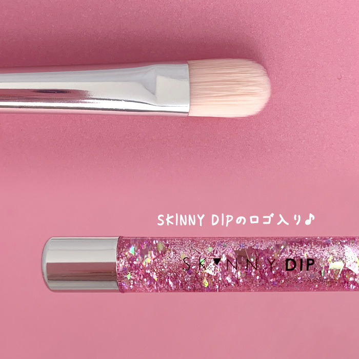 Skinnydip ラメグリッター コンシーラーブラシ メイクブラシ 可愛い かわいい おしゃれ ピンク ラメ 化粧ブラシ 化粧筆 メイク道具 コスメブラシ ブラシ プレゼント ギフト 女性 メイクアップ 化粧品 コスメ スキニーディップ S Se 6h875 Stars Skinnydip ラメグリッター コンシーラーブラシ メイクブラシ 可愛い かわいい おしゃれ ピンク ラメ 化粧ブラシ 化粧筆 メイク道具 コスメブラシ ブラシ プレゼント ギフト 女性 メイクアップ 化粧品 コスメ スキニーディップ S Se 6h875 Stars