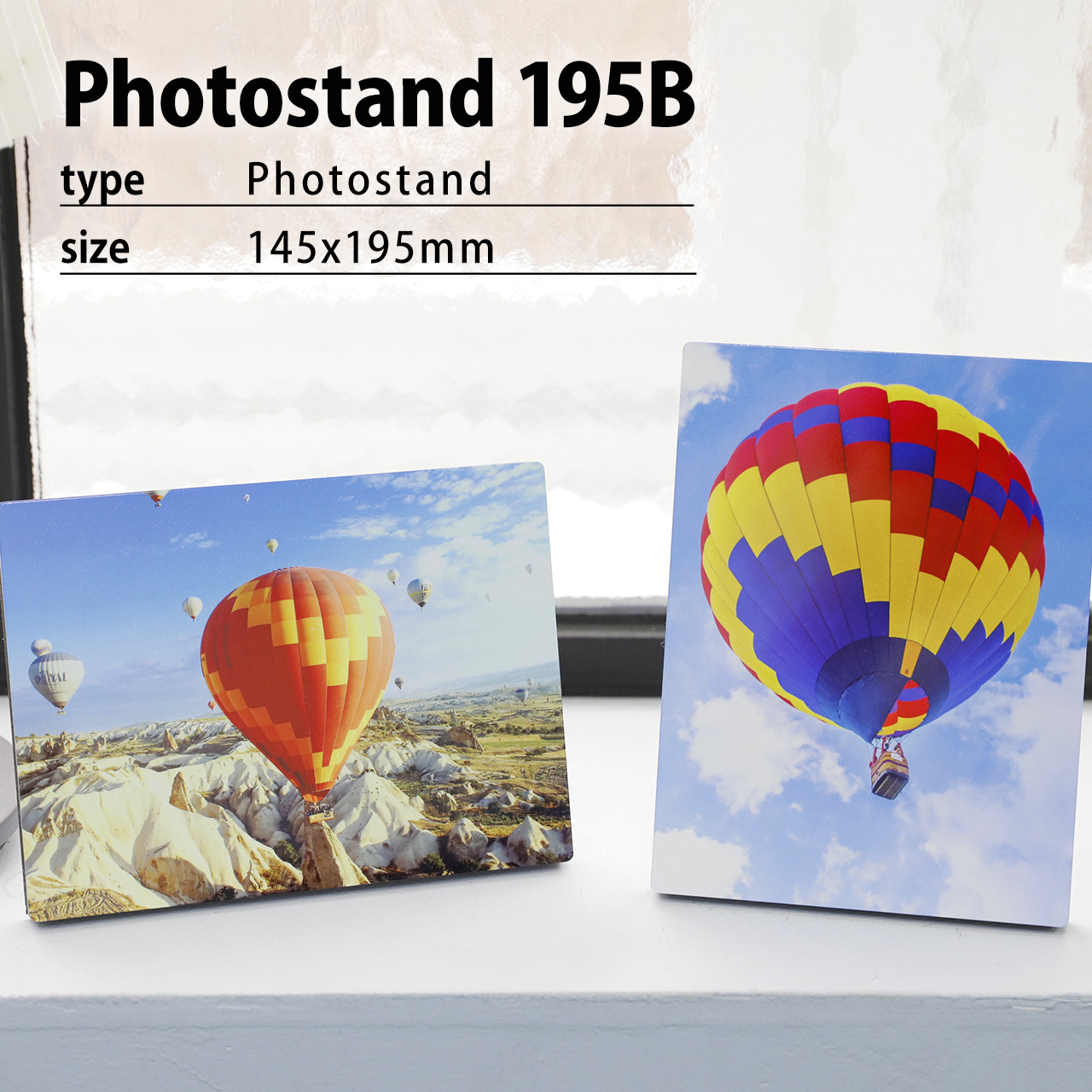 オーダーメイドフォトスタンド195b 195mm X 145mm 枠なし A5より少し小さいサイズ フォトパネル フォトプリント 写真プリント すまでこオンラインショップースマホの写真でオリジナルアイテム作成 オーダーメイドフォトスタンド195b 195mm X 145mm 枠なし A5より少し小さいサイズ フォトパネル フォトプリント 写真プリント すまでこオンラインショップースマホの写真でオリジナルアイテム作成