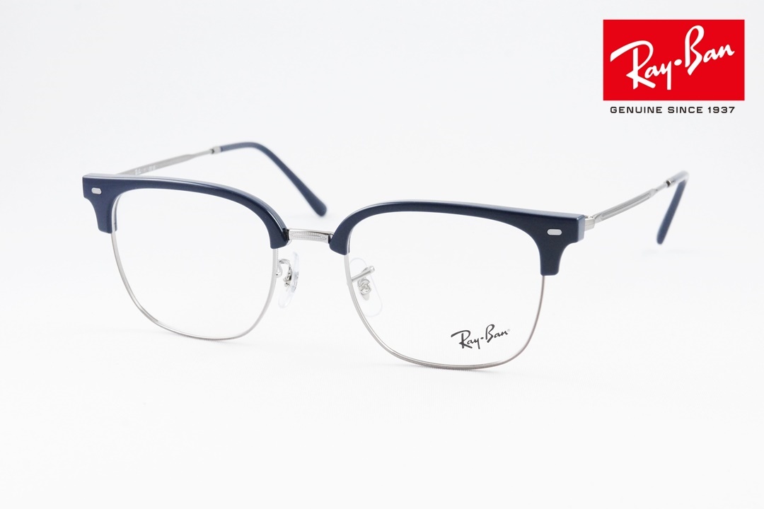 【新品】RayBan レイバン　サングラス Ray-Ban メガネ RX7216 2000 NEW CLUBMASTER サーモント RB7216 ブロウ