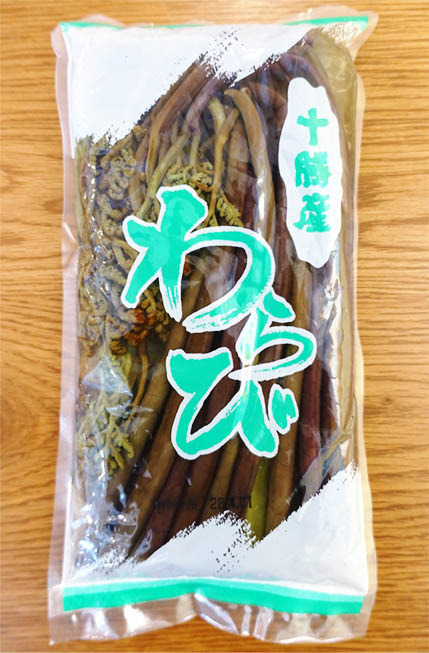 【常温】わらび - 画像1