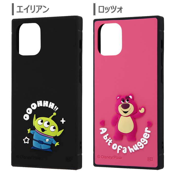 Iphone12mini ディズニー トイストーリー シリコン スクエア ケース カバー ソフト ソフトケース ハード キャラクター グッズ エイリアン ロッツォ フォーキー ダッキー バニー アイフォン トゥエルブ ミニ Iphone 12 Mini 5 4inch スマホカバー スマホケース S In 7f242 Iphone12mini ディズニー トイストーリー シリコン スクエア ケース カバー ソフト ソフトケース ハード キャラクター グッズ エイリアン ロッツォ フォーキー ダッキー バニー アイフォン トゥエルブ ミニ Iphone 12 Mini 5 4inch スマホカバー スマホケース S In 7f242