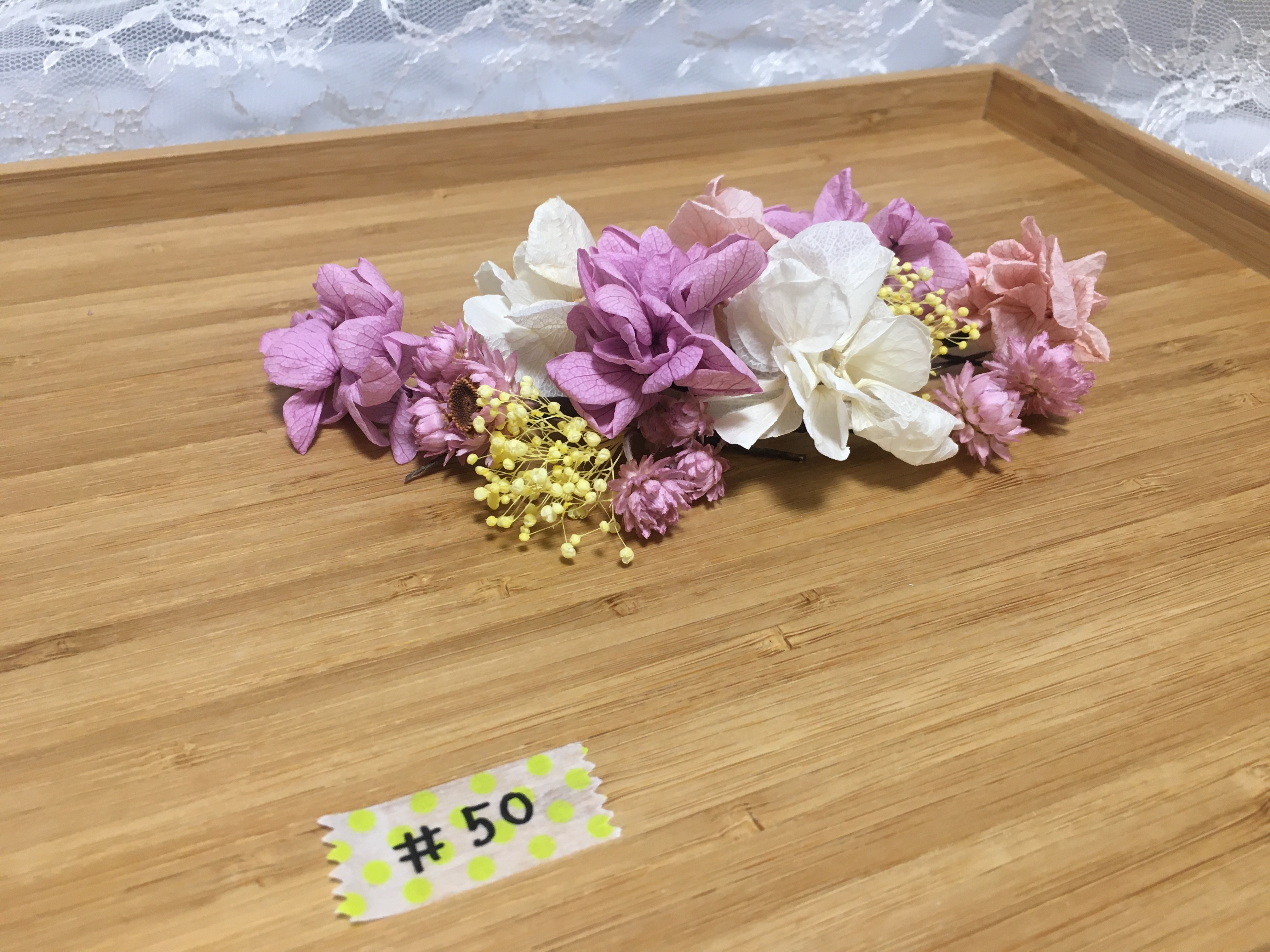 50 ピンクと黄色と紫の花 Hana Muta 50 ピンクと黄色と紫の花 Hana Muta