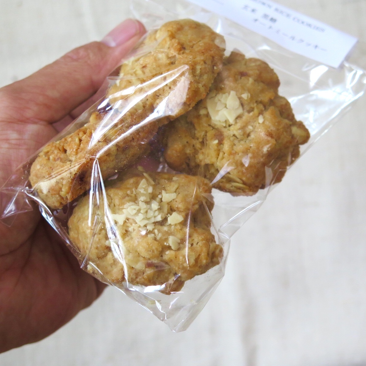 米粉 黒糖 オートミール クッキー - 画像2